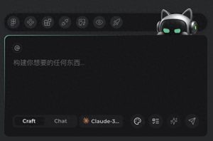 揭秘CodeBuddy：黄广民讲述腾讯风格产品的诞生之路