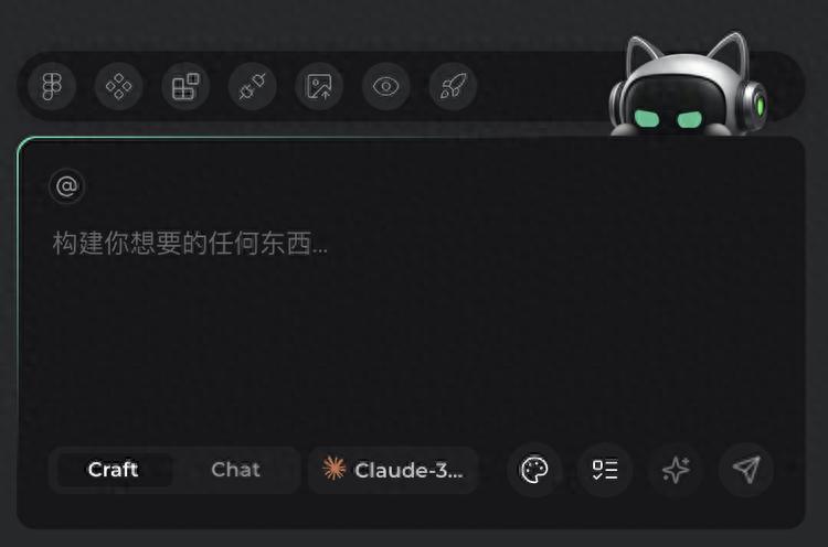 揭秘CodeBuddy：黄广民讲述腾讯风格产品的诞生之路