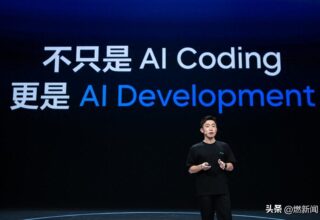 字节跳动自研AI IDE“TRAE”月活跃用户突破百万大关！