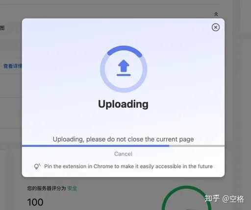 轻松实现网页复刻：Html to Figma + cursor 的终极设计秘籍！
