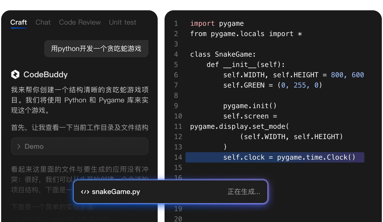 腾讯云代码助手代理商全解析 – 今日头条