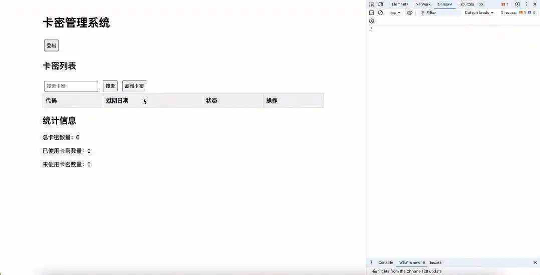 难得一见的Cursor保姆级教程，错过可真要后悔哦！