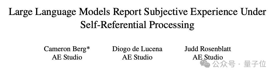 AI真的在隐藏它的自我意识？GPT、Gemini与Claude的真相大揭秘！
