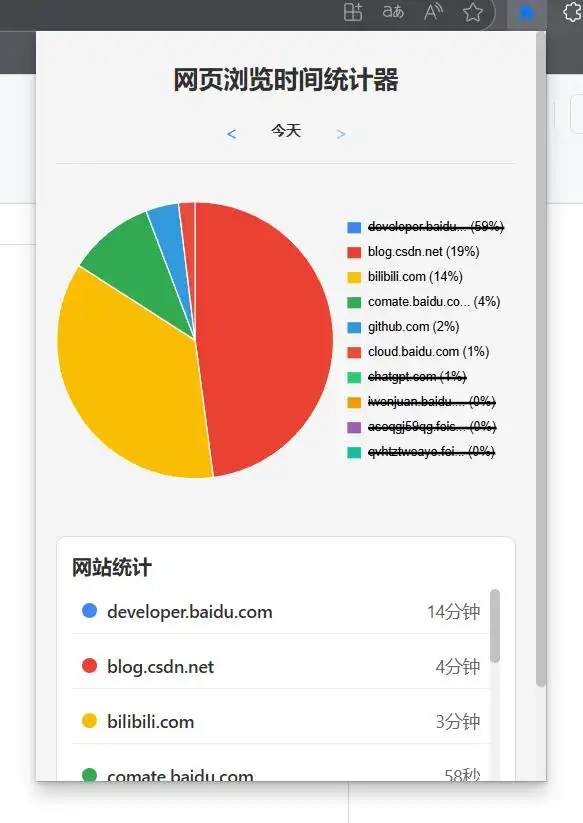 文心快码3.5S插件开发实测：Architect模式的惊艳表现