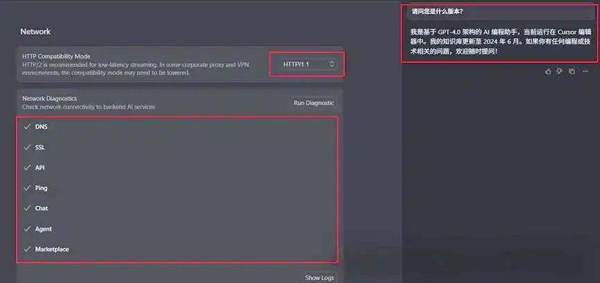 Cursor1.0新功能全面解析：提升AI编程体验的新高度