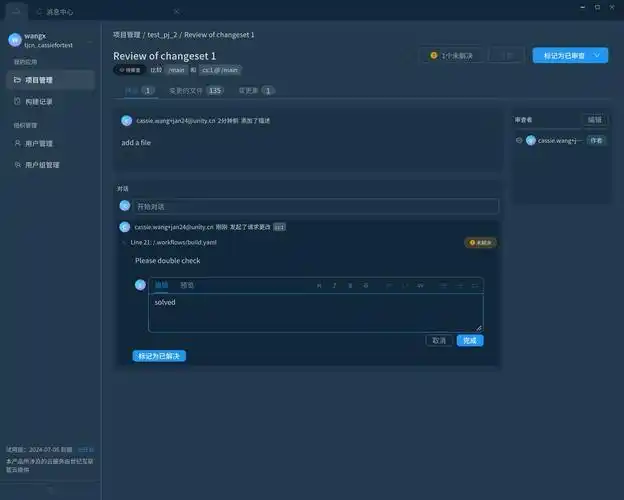 难以置信！掌握Cursor编程的这些强大技巧，让你的效率瞬间翻倍！