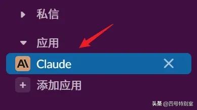 全面了解Claude：新手必备注册攻略与使用指南