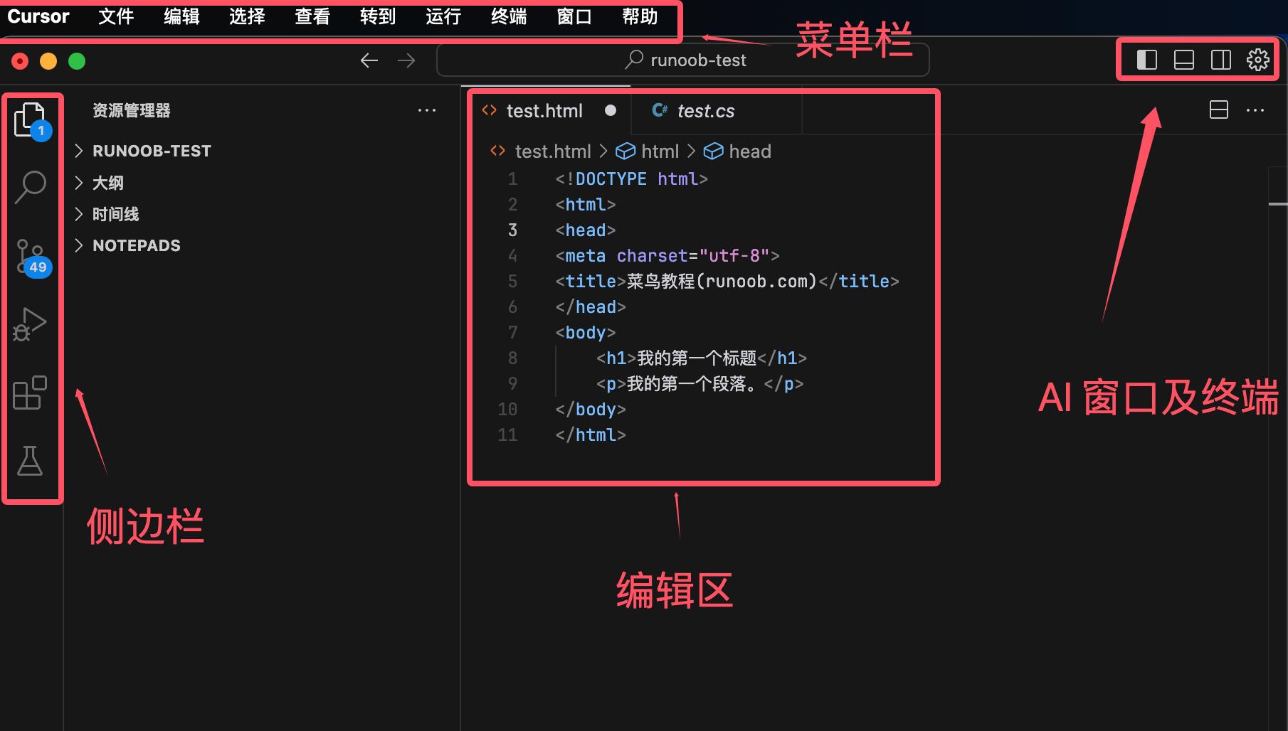 颠覆编程界！2025年十大AI编程工具揭晓，竟然是它夺冠？