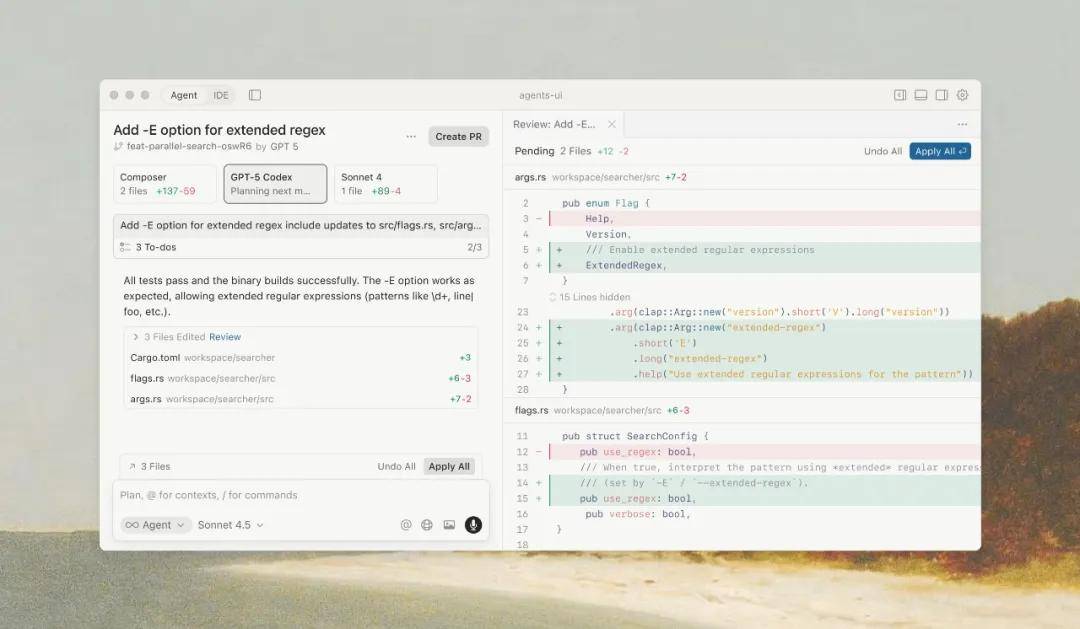 Cursor 2.0重磅发布,自研模型Composer引领新潮流!