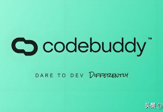 腾讯CodeBuddy IDE：一键启动，AI编程进入全民时代！