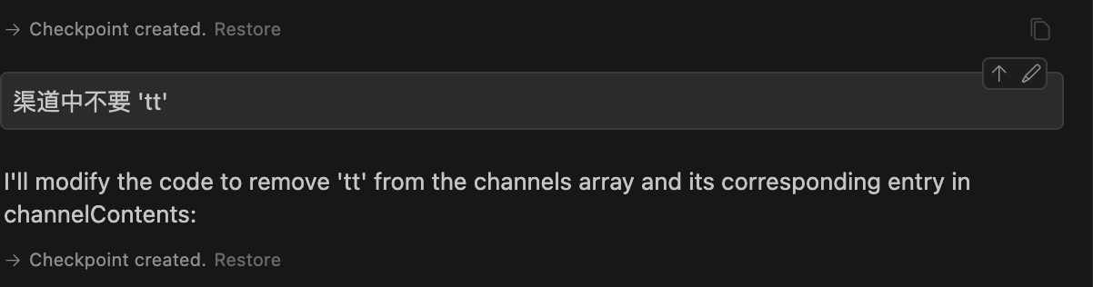 深入探讨Cursor的应用：从需求到开发的全流程解析