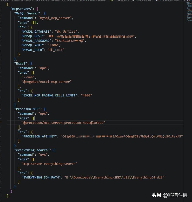 把Trae MCP配置轻松复制到Qoder，简直太方便了！