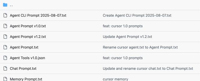深度解析 Cursor 提示词,惊艳发现不容错过!