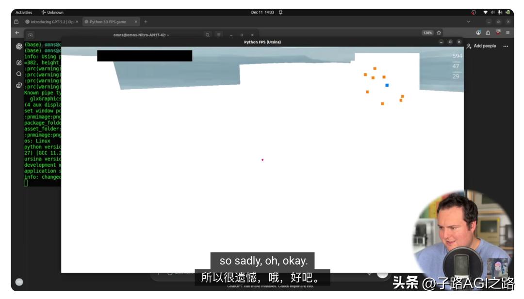 GPT 5.2发布引发热议，究竟该如何正确使用？