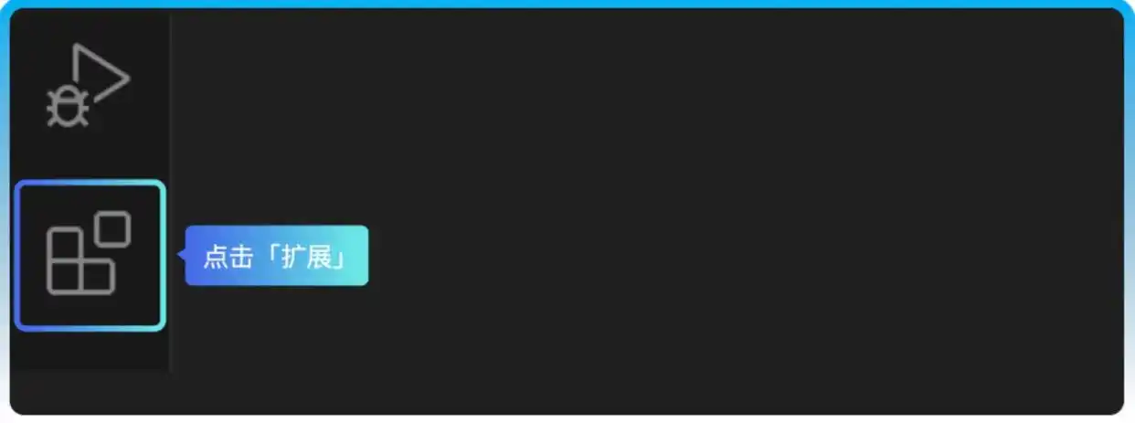 极速提升编码效率，安装文心快码助你轻松编程！