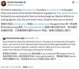 OpenAI欲收购的Windsurf核心团队被谷歌DeepMind捷足先登！