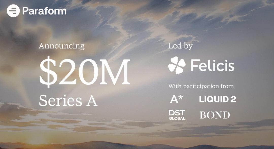 当AI挑战招聘官时,这款获得2000万美元融资的产品为何选择了不同的道路?