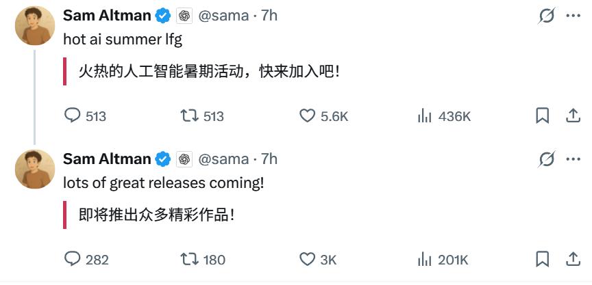 重磅消息！Anthropic宣布全面停供Windsurf，Claude API将在五天内彻底断链！