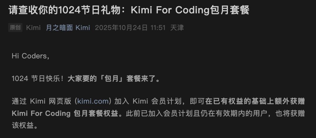 美国AI企业为何纷纷转向“中国制造”的大模型？