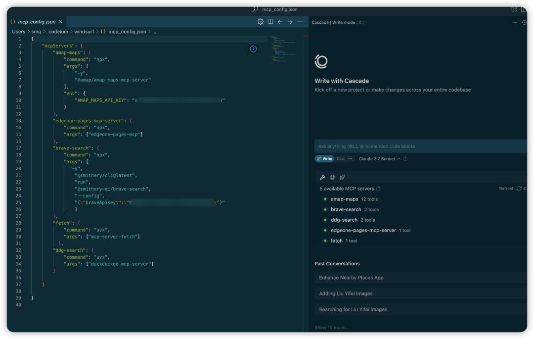 使用 Windsurf 与四款 MCP 打造的智能推荐咖啡馆网页工具上线啦!