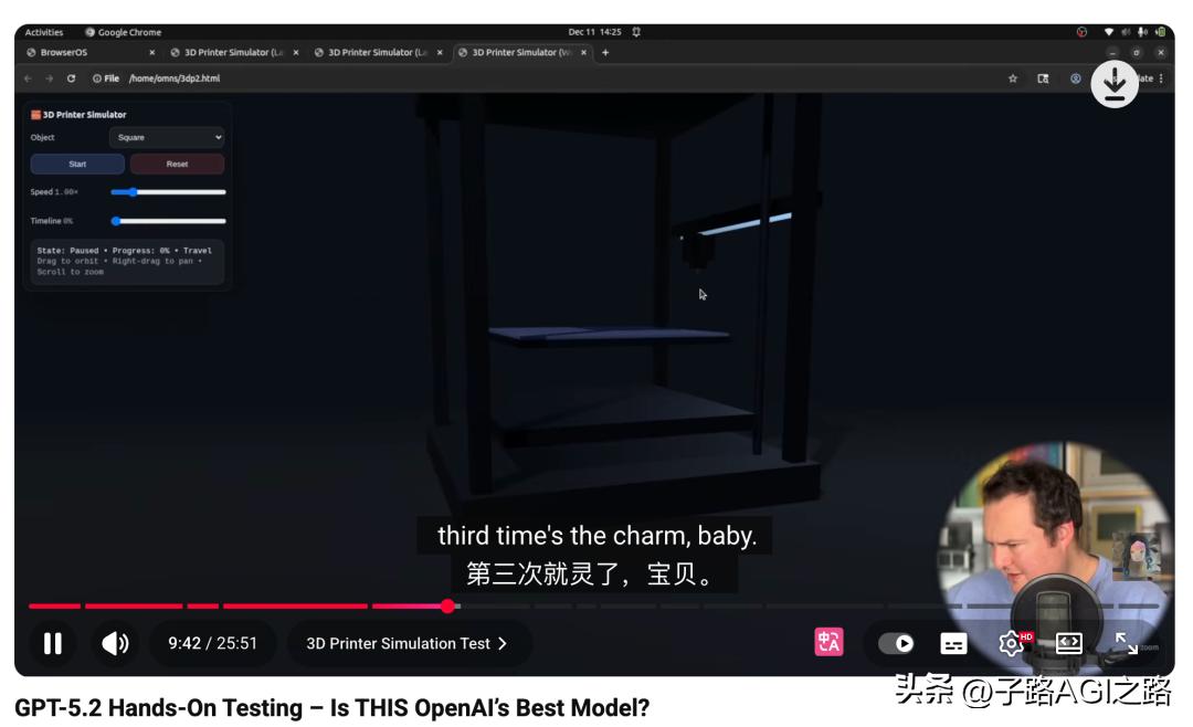 GPT 5.2发布引发热议，究竟该如何正确使用？