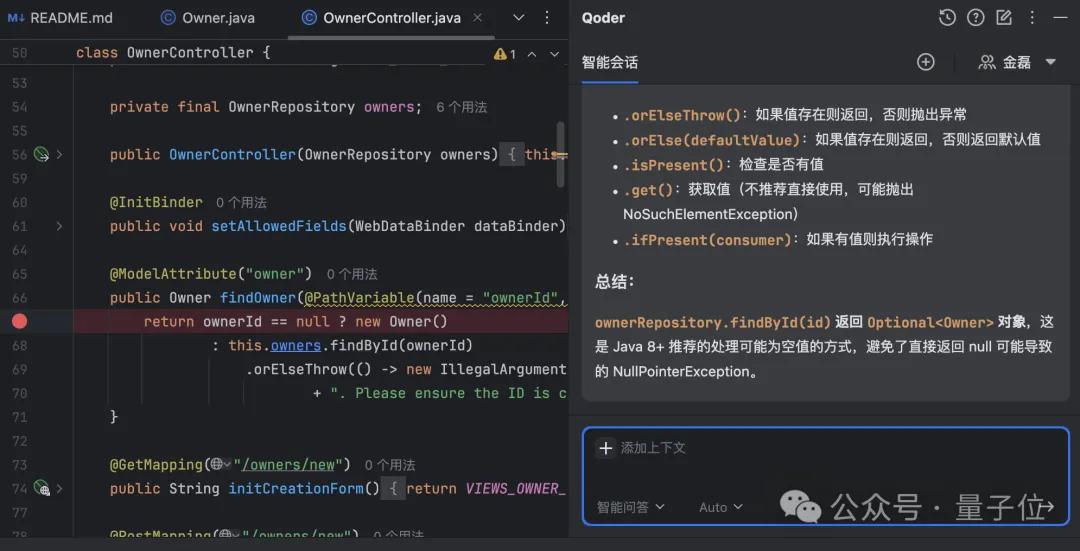 竟然用玩游戏的时间，把1万代码文件变成Wiki了！你也能做到！
