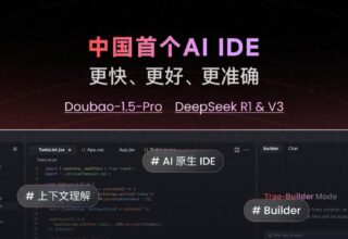 字节AI编程工具助力开发者，全球市场触手可及！