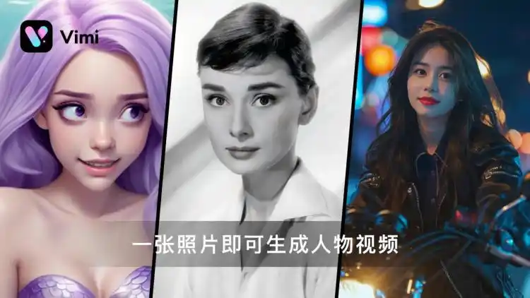 2024世界人工智能大会：揭开AI编程助手与智能助理的璀璨面纱！