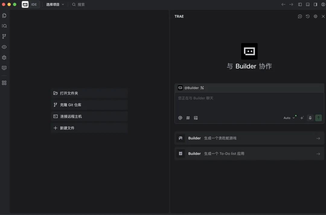 中国Agent产品新趋势：多体协同与行业核心业务的深度融合