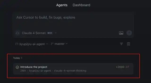 Cursor 网页版上线，让你拉屎也能轻松工作！