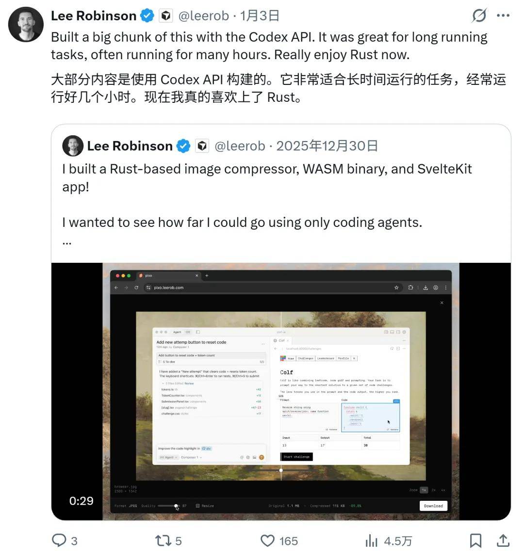 从质疑到创造：Rust大佬与Claude联手打造Rue，2周生成7万行代码！