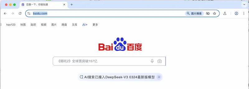 新兴战场：AI 编程 IDE 深度解析与字节 Trae MCP 教程揭秘