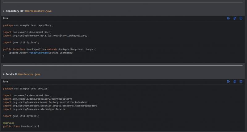 《深入测评：Trae、通义灵码、文心快码与飞算JavaAI的代码生成实力对比》