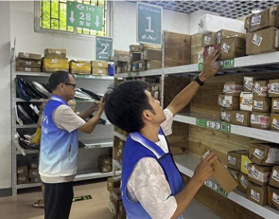 屏山观察：为残障人士就业开辟新天地