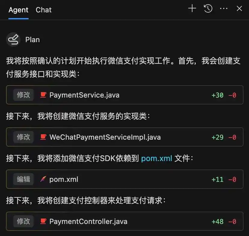 快来看看！文心快码如何让多智能体协同开发变得如此简单！