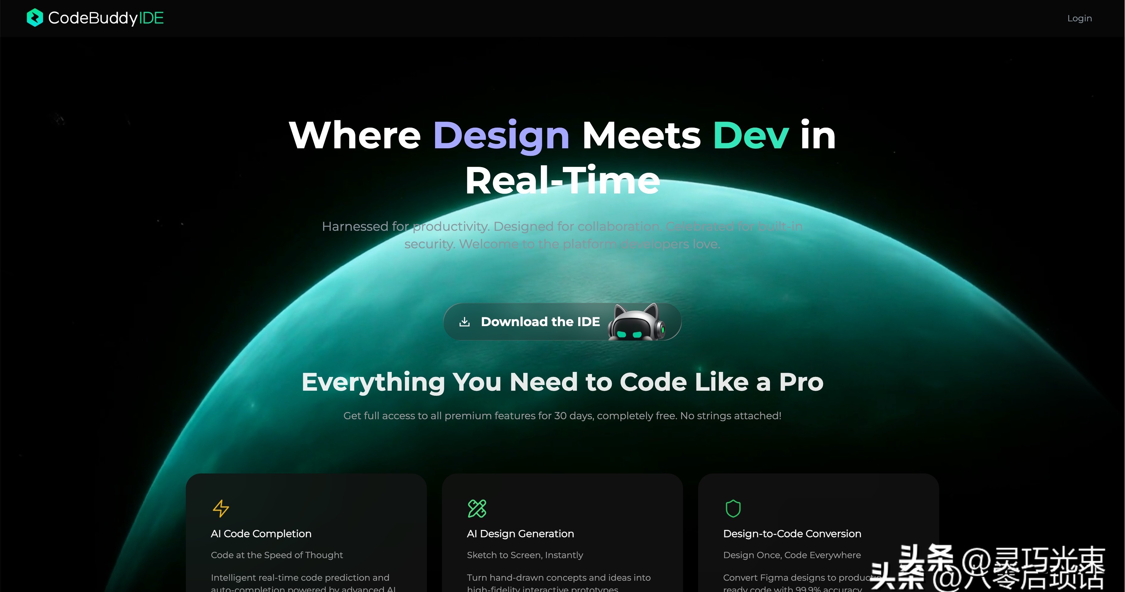 这20款Mac软件真是开发者的福音，效率翻倍不是梦！