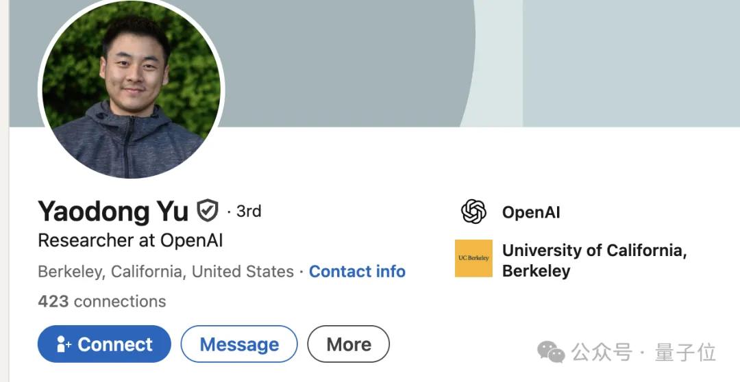 北大数院校友助力，GPT-5.2成功超越谷歌Gemini 3 Pro！