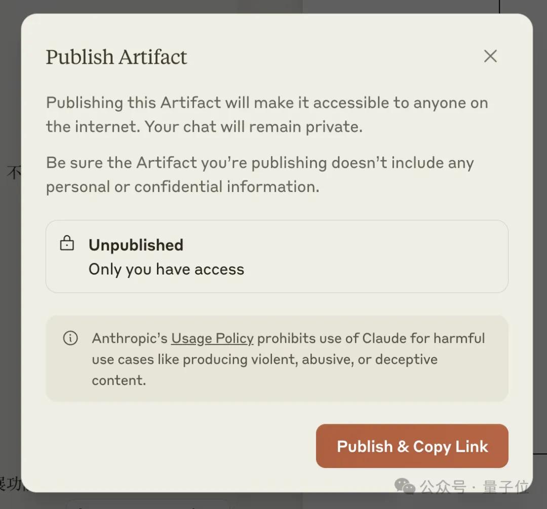 Claude编程一键共享功能上线，网友作品抢先曝光！