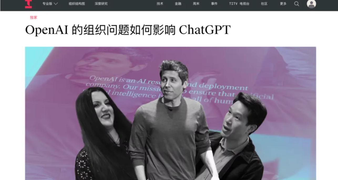 GPT-5.2 背后真相揭晓：技术团队未偏离正轨，用户却成了“冤大头”！