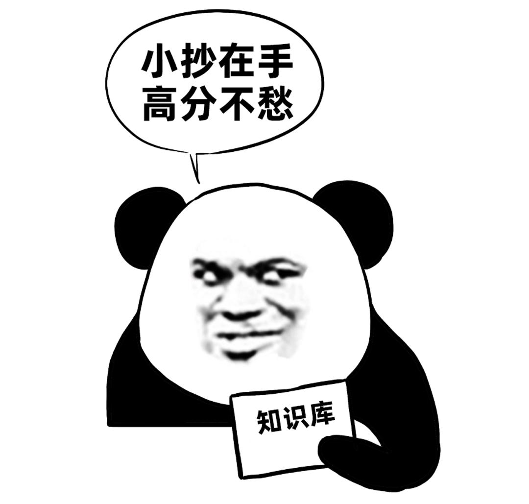 ChatGPT疯狂刷分，竟然拼命卖脸！