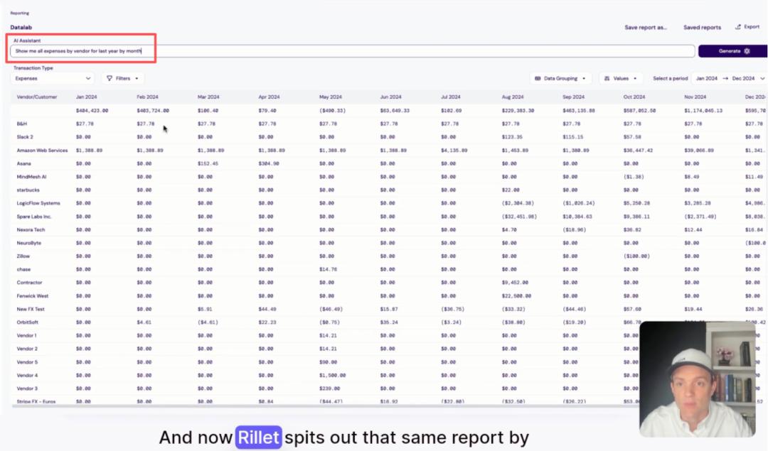 AI驱动的ERP迅速崛起，SAP面临何种挑战？
