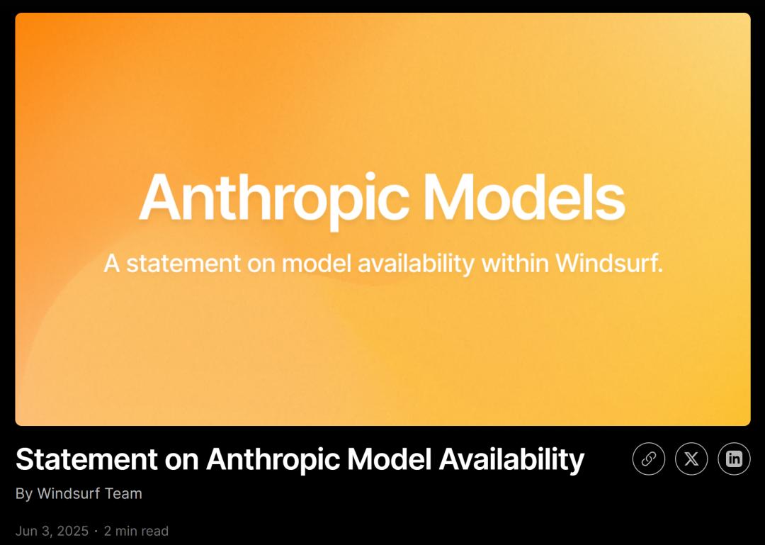 AI编程Windsurf被迫停供，开发者纷纷退订，OpenAI面临重大挑战！