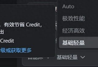 尝试用阿里的Qoder写个网站，踩坑了 – 今日头条