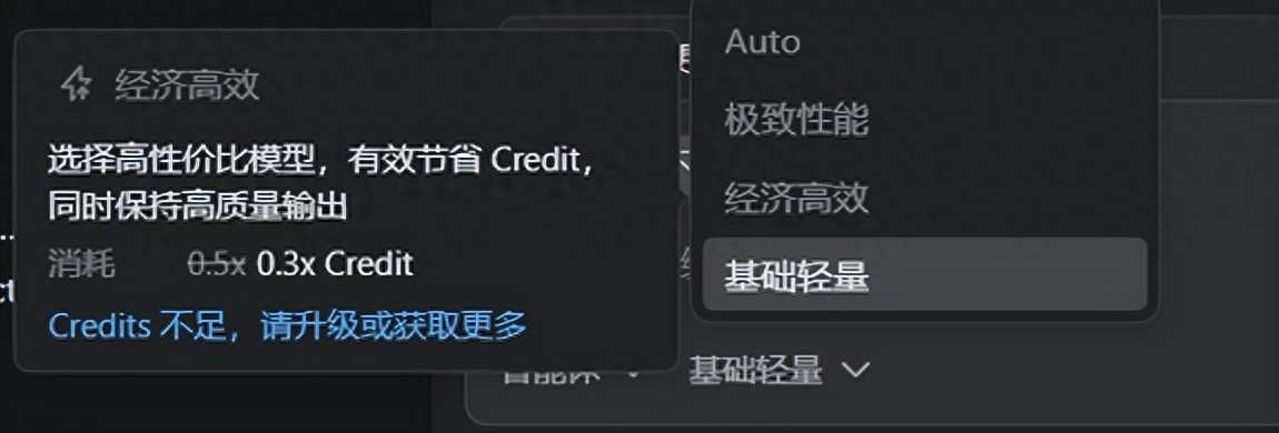 尝试用阿里的Qoder写个网站，踩坑了 – 今日头条