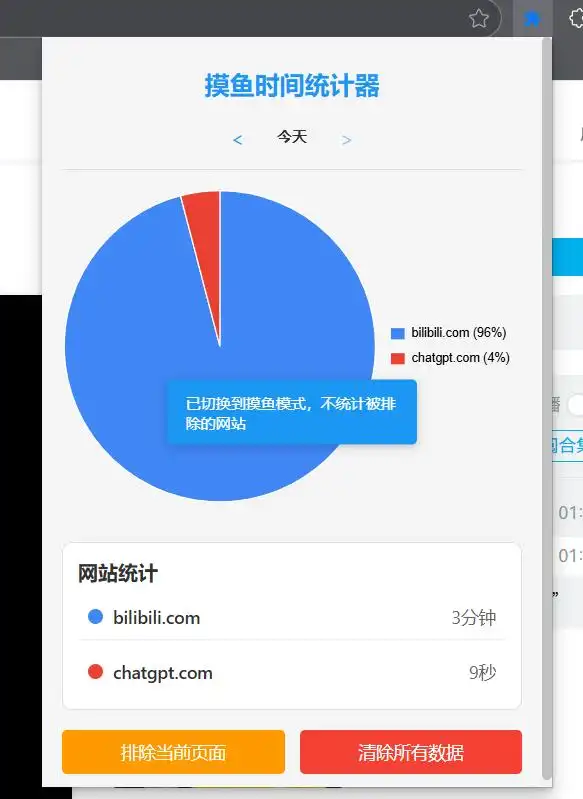 文心快码3.5S插件开发实测：Architect模式的惊艳表现