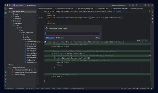 通义灵码上线Inline Chat，代码问题随时问，真是太方便了！