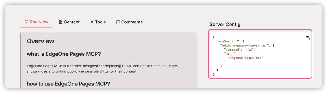 使用 Windsurf 与四款 MCP 打造的智能推荐咖啡馆网页工具上线啦!