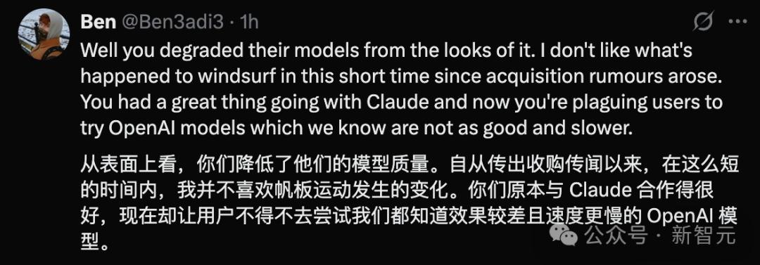 Windsurf AI编程突然遭遇Claude断供，开发者纷纷退订引发热议！