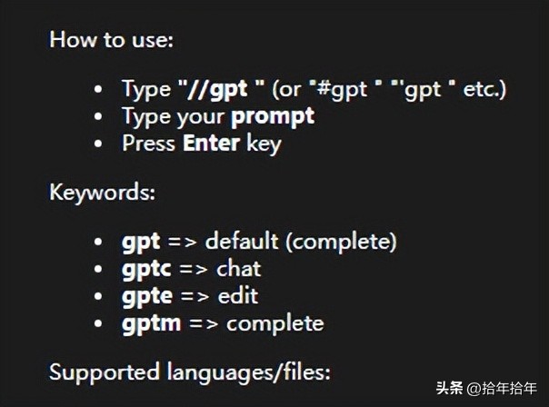 轻松入门！探索 Visual Studio 与 DeepSeek-Coder-V2 的奇妙联动之旅