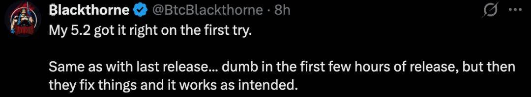 GPT-5.2上线24小时：用户反馈不佳，差评如雨！